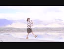 【生煎】翡翠のまち【翡翠湖へ】【踊ってみた】