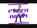 PIZZA BEAM