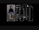 初心者がゾンビ世界で生き残る２【ゆっくり実況】