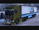【ETS2】【FHD】ブカレスト(RO)→クラヨーヴァ(RO) 243km ツナ缶