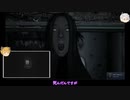 【ツイステ偽実況】慈悲寮長たちの悪霊退治への道01【Demonologist】