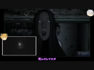 【ツイステ偽実況】慈悲寮長たちの悪霊退治への道01【Demonologist】