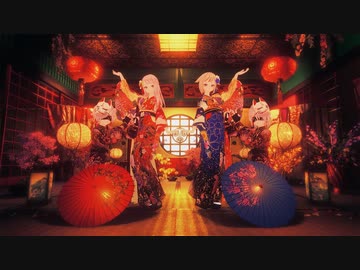 【ニコカラ】 WWW / HIMEHINA 【onvocal】