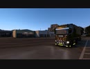 【ETS2】【FHD】ニーシ(SRB)→シュティプ(MK) 280km 二輪車(15t)今回も事故ってますw