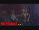 【NIGHTMARE V1.4】ビル爺で激ムズMODやる#15【バイオRE4】