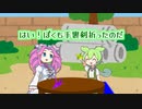 折り紙