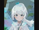 大好きな『傘とニュートン』 歌ってみた　【ちょみすけ】