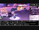 【ネタバレ注意】ホワイトクロス (First version) ラスボスを２ターンでワンパンする動画集