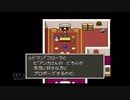 【実況】ドラゴンクエスト5 天空の花嫁 #25