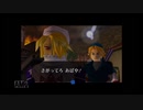 【実況】ゼルダの伝説 時のオカリナ #34