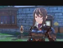 [ライザのアトリエ3]第1回(1-4) アガーテの依頼