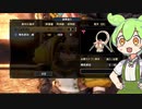 【MHサンブレイク】#204 錬成事故は気を付けよう！【ほぼ1分モンハン実況】
