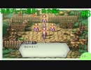 【実況】二人でライブアライブをしゃぶり尽くす！ part6 【初見プレイ編】