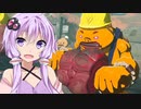 【ゼルダTOTK】蛮勇、悪知恵、暴力のトライフォースゆかり【VOICEROID実況プレイ】93