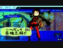 【世界樹の迷宮 HD REMASTER】エトリアの4傑様案件 #04【ゆっくり実況】