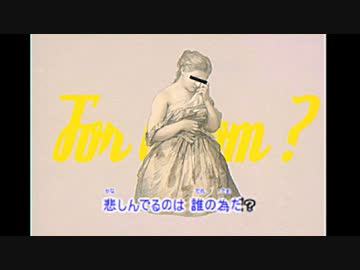 少し、こわれてる 歌/Kred