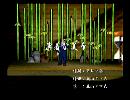 くまうた　（6766）「薄着な美希」　唄：嵐山クマ男（夫）