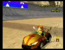【マリオカートWii】カートスレNA重量禁止杯