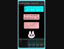 【テストあるある】筆記用具を落とす歌 feat.初音ミク