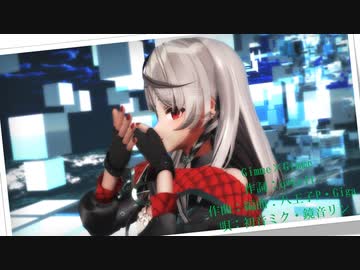 【MMDホロライブ】Gimme×Gimme 沙花叉クロヱ 【カメラモーション配布】【sdPBR440】