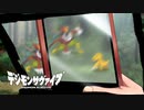 【デジモンサヴァイブ】やたら裏切り判定の早いピエモンとは…？まさかのフリーデジモンが活躍！？#68 【実況】