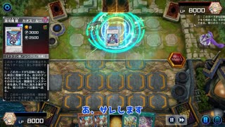 【遊戯王マスターデュエル】【VOICEVOX実況】俺得決闘記298【シンクロフェス】