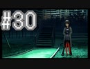 【溶鉄のマルフーシャ】お国の国境を美少女が守るゲームをやろう！#30【実況プレイ】