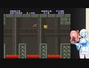 【WhiteCUL実況】雪さんのスーパーマリオブラザーズ2【4日目】