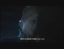 【FF16】Sっ気のある顔だなぁ〜ｴｽ(ง ˙˘˙ )วｴｽ【2】迷霧を越えて