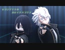 【鬼滅のMMD】蛇と風でレゾンデイトル・カレイドスコウプ【伊黒小芭内・不死川実弥】