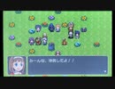 〜孤独な少女の悲哀のお話…… 愛のカタチ　part3〜
