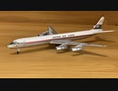 JALUX  Herpa Wings Douglas DC-8-61 Scale:1/500 ジャルックス　ヘルパウイングスJAL永遠の翼  ダグラスDC-8-61