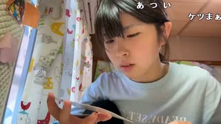 【まぁる】ゆるりゆらゆら作業枠。2023年6月17日【Maaru】