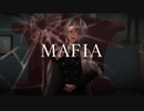 マフィア(Mafia) / Covered by もぐたん【オリジナルMV / 歌ってみた】