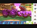 【ポケモンSV】S7 ひびのポケモンSVサザンドラ絶対選出part29【サザンドラ】
