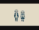 【ニコカラ】あれ？【off vocal】