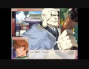 戦国ランス～初陣実況プレイする～　Part9