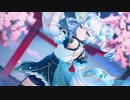 【ニコカラ】可惜夜の残り火【on vocal】