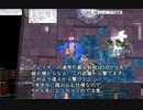 【RO】GHCの火力と耐久テスト、プレッシャーでターゲット指定PW　VALI鯖　ういさんのスパノビ動画　PART140