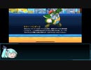 【オンライン版XDiVE紹介動画】限定イベント編【part5】