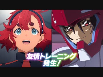 怒　れ　な　い　瞳　OB.mp1