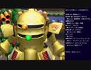 サクラ大戦 〜熱き血潮に〜 初見実況プレイ part8(2023/06/27 ニコ生アーカイブ)