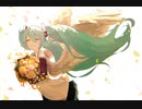 アナタガタへ feat.初音ミク