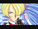 【サクラ大戦２】シリーズ大ファン♀が想いを込めて長編に挑戦！実況part88