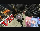 【EFT】やっぱり僕は...王道を征く...VSSですか【VOICEROID実況】