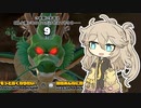 【DBTB】初心者サバイバーつむぎ ＃1 ずんだもんといっしょ【VOICEVOX実況プレイ】