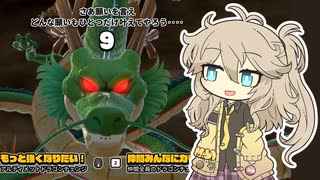 【DBTB】初心者サバイバーつむぎ ＃1 ずんだもんといっしょ【VOICEVOX実況プレイ】