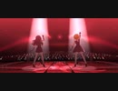 【ミリシタMV】CRIMSON LOVERS　フレ♡シキ ver.