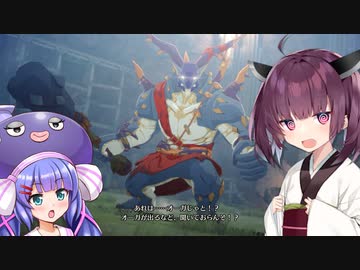 【ブループロトコル】東北きりたんと神秘の物語 #4【VOICEROID実況】