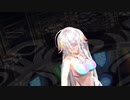 【かめりあ】【tukky】ドクヘビ(feat. 初音ミク)【初MMD】